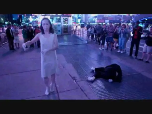 Performance still — New York